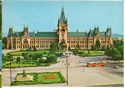 CPI (B8266) CARTE POSTALA - IASI. PALATUL CULTURII foto