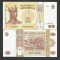 MOLDOVA 1 LEU 2006 , UNC [1] P- 8g , necirculata