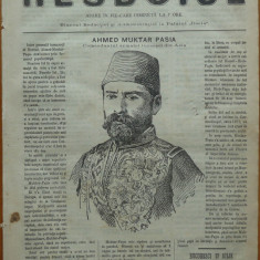 Ziarul Resboiul , nr. 6 , 1877 , gravura, Ahmed Muktar Pasa