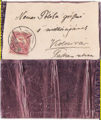 Brasov,Cluj-circulatie pe metal sampanie G.H.Mumm-rara,1903-tema vin,vinificatie foto