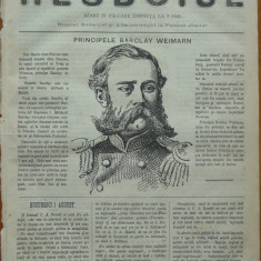Ziarul Resboiul , nr. 11 , 1877 , gravura, Principele Barclay Weimar