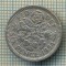 9874 MONEDA -MAREA BRITANIE - SIX PENCE -anul 1954 -starea care se vede