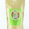 Cafea Verde Robusta Macinata cu Ghimbir Solaris 260gr Cod: 26393