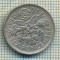 9879 MONEDA -MAREA BRITANIE - SIX PENCE -anul 1966 -starea care se vede