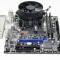 Kit Micro ATX MSI G41M-P25 cu Cpu intel 3.33 Ghz si cooler