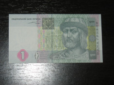 Bancnota 1 hrivna Ucraina 2004 foto