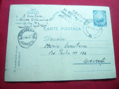 Carte Postala cu 6 lei albastru marca fixa ,stamp. propaganda 1949 foto