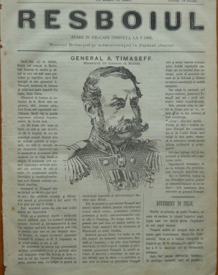 Ziarul Resboiul, nr. 7, 1877, gravura, general Timaseff foto