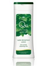 Lapte Demachiant Antirid cu Q10 si Ceai Verde 200ml Cod: 5943054400974 foto