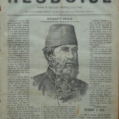 Ziarul Resboiul, nr. 10, 1877 , Hobart pasa, comandantul Marinei turcesti
