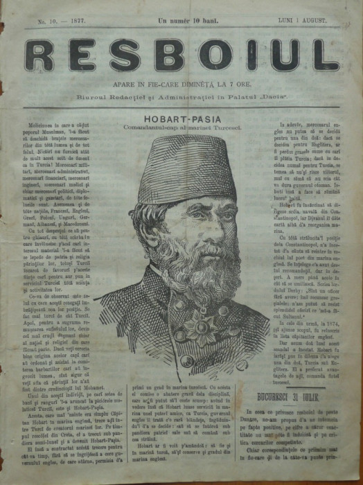 Ziarul Resboiul, nr. 10, 1877 , Hobart pasa, comandantul Marinei turcesti