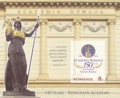 ACADEMIA ROMANA,BLOC 2016 NEUZAT,VALOARE NOMINALA 8 LEI + TAXE POSTA foto