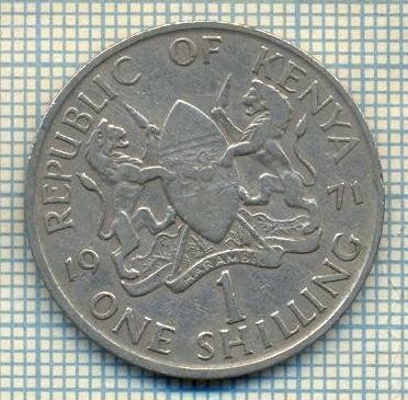 9945 MONEDA - KENYA - ONE SHILLING -anul 1971 -starea care se vede foto