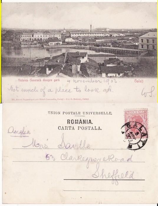 Galati- Vedere dinspre gara- clasica, rara
