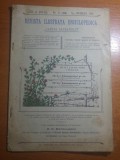 Revista ilustrata enciclopedica 5 decembrie 1900-victor babes si foto pietroasa