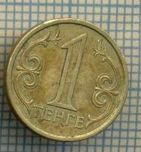 9935 MONEDA - KAZAKHSTAN - 1 TENGE -anul 2004 -starea care se vede