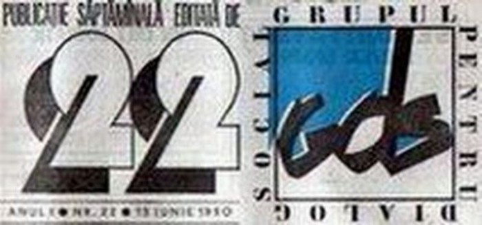 revista 22, colecţia 1990 - 1995 foto mare revista 22, colecţia 1990 - 1995 foto mare