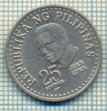 9997 MONEDA - PHILIPPINES - 25 SENTIMOS -anul 1982 -starea care se vede