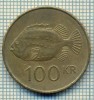 9969 MONEDA - ISLANDA - 100 KRONUR -anul 1995 -starea care se vede, Europa