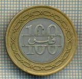 9986 MONEDA - BAHRAIN - 100 FILS -anul 1992 -starea care se vede