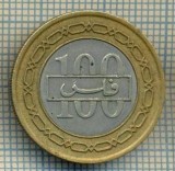 9986 MONEDA - BAHRAIN - 100 FILS -anul 1992 -starea care se vede, Europa