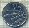 9961 MONEDA - ISLANDA - 10 KRONUR -anul 1996 -starea care se vede, Europa