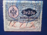 TIMBRE RUSIA 1913 =STAMPILAT