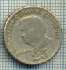 10000 MONEDA - PHILIPPINES - 25 SENTIMOS -anul 1967 -starea care se vede, Europa