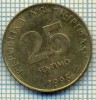 10003 MONEDA - PHILIPPINES - 25 SENTIMOS -anul 1995 -starea care se vede, Europa