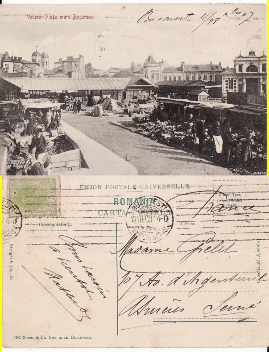 Bucuresti - Piata mare-rara
