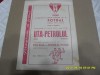 Program UTA - Petrolul Pl.