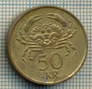 9973 MONEDA - ISLANDA - 50 KRONUR -anul 1987 -starea care se vede foto