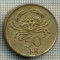 9973 MONEDA - ISLANDA - 50 KRONUR -anul 1987 -starea care se vede