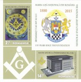 135 de ani de la infiintarea Marii Loji Nationale, 2015 - LP2070a, MNH,BLOC., Nestampilat