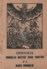 Epistolia Domnului Nostru Iisus Hristos si a Maicii Domnului foto