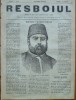 Ziarul Resboiul , nr. 20 , 1877 , gravura ; Mahmut Damat Pasa