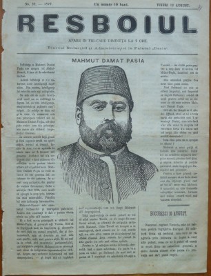 Ziarul Resboiul , nr. 20 , 1877 , gravura ; Mahmut Damat Pasa foto