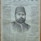 Ziarul Resboiul , nr. 20 , 1877 , gravura ; Mahmut Damat Pasa
