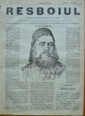 Ziarul Resboiul , nr. 22 , 1877 , gravura ; Avdi Pasa foto