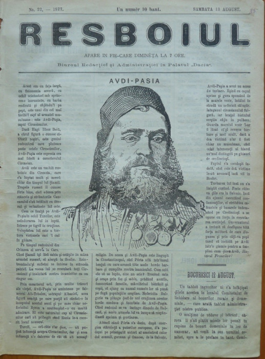 Ziarul Resboiul , nr. 22 , 1877 , gravura ; Avdi Pasa