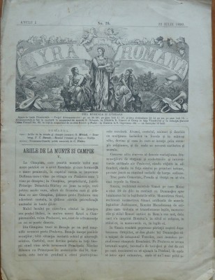 Ziarul saptamanal Lyra Romana , an 1 , nr. 29 , 1880 foto