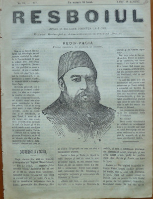 Ziarul Resboiul , nr. 25 , 1877 , gravura ;Redif Pasa ,fostul Ministru de Razboi foto