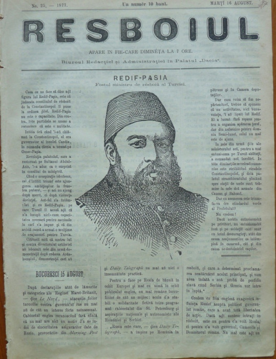 Ziarul Resboiul , nr. 25 , 1877 , gravura ;Redif Pasa ,fostul Ministru de Razboi