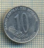 10085 MONEDA - ECUADOR - 10 CENTAVOS -anul 2000 -starea care se vede