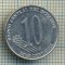 10085 MONEDA - ECUADOR - 10 CENTAVOS -anul 2000 -starea care se vede