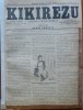 Gazeta literara vesela Kikirezu , an 1 , nr. 6 , 1894 , ziar umoristic