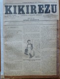Cumpara ieftin Gazeta literara vesela Kikirezu , an 1 , nr. 6 , 1894 , ziar umoristic