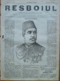 Cumpara ieftin Ziarul Resboiul , nr. 17 , 1877 , gravura ; Negib Pasa