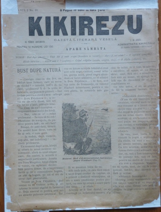 Gazeta literara vesela Kikirezu , an 1 , nr. 10 , 1894 , ziar umoristic