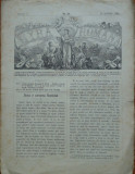 Ziarul saptamanal Lyra Romana , an 1 , nr. 32 , 1880